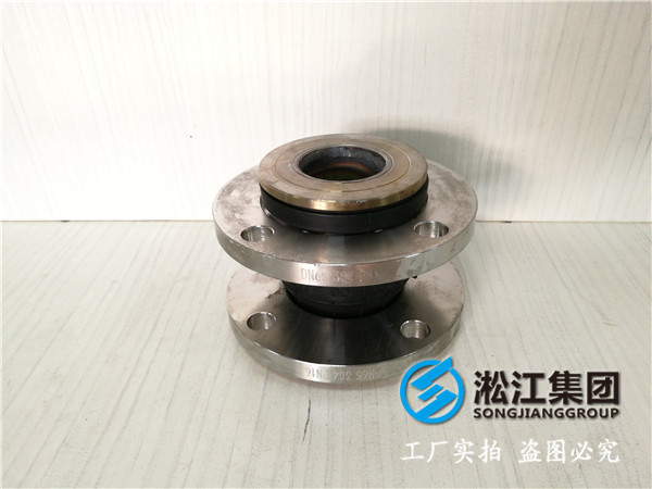 25kgDN900橡膠接頭，精益求精的產(chǎn)品質(zhì)量