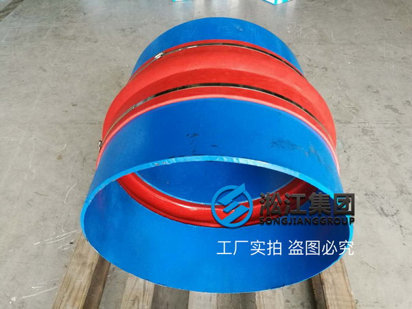 【四川省西昌市經(jīng)久鄉(xiāng)攀鋼二基地】卡箍式硅橡膠接頭合同