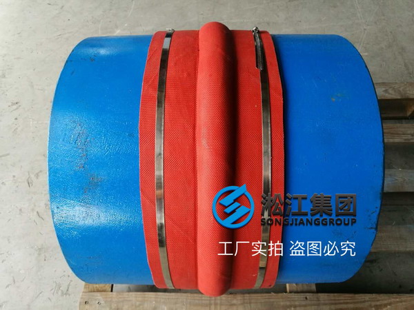 【四川省西昌市經(jīng)久鄉(xiāng)攀鋼二基地】卡箍式硅橡膠接頭合同