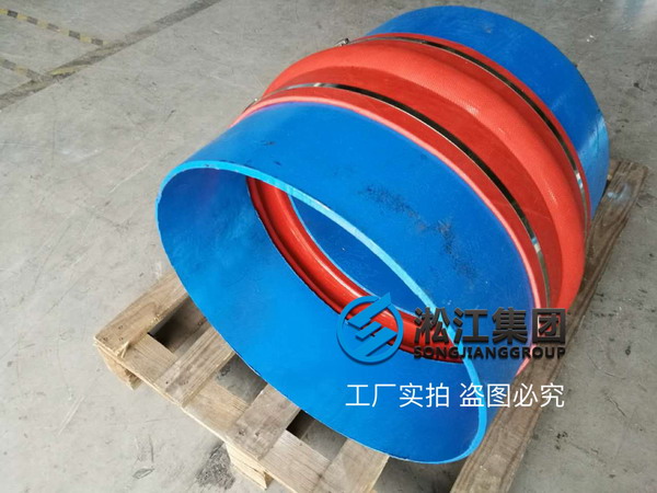 【四川省西昌市經(jīng)久鄉(xiāng)攀鋼二基地】卡箍式硅橡膠接頭合同