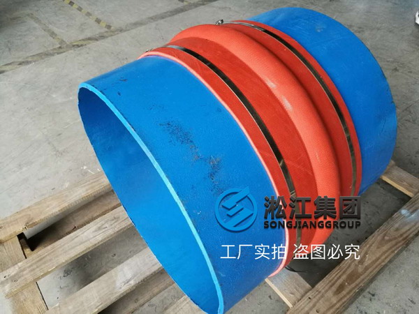 【四川省西昌市經(jīng)久鄉(xiāng)攀鋼二基地】卡箍式硅橡膠接頭合同