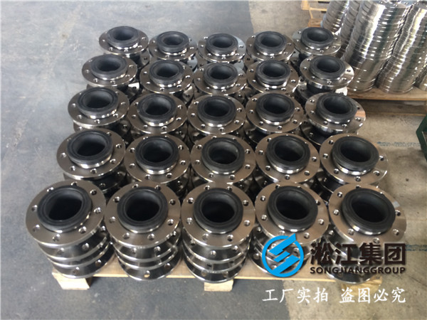 大連市普蘭店市DN250橡膠接頭，先進(jìn)的設(shè)備