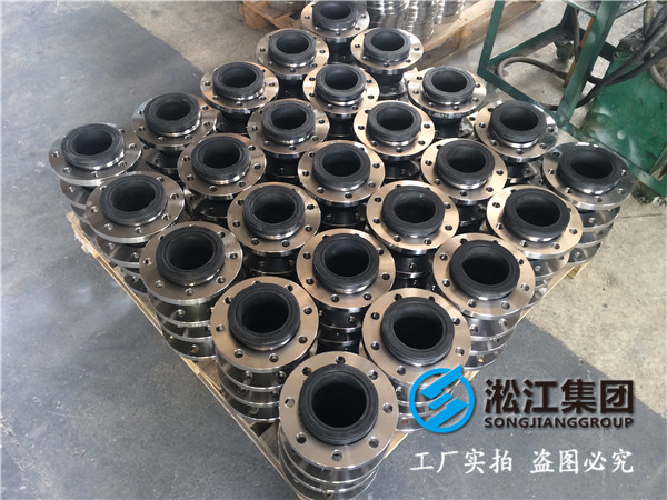 大連市普蘭店市DN250橡膠接頭，先進(jìn)的設(shè)備