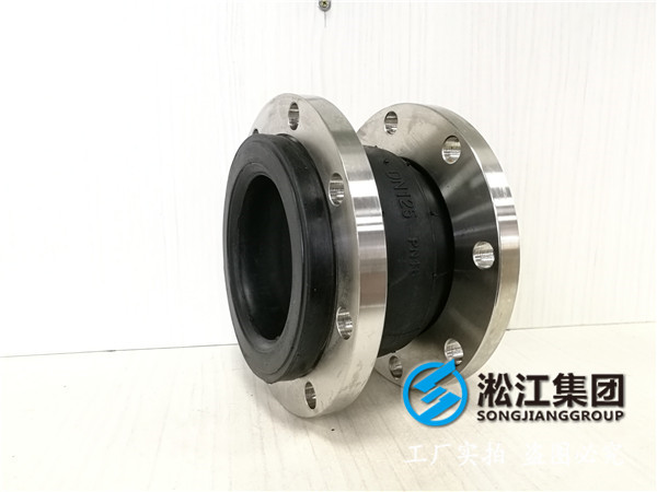 多*循環(huán)水泵DN700橡膠接頭，合作愉快
