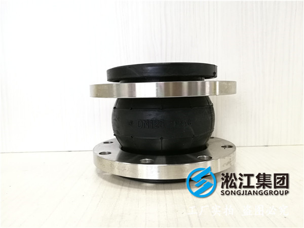 多*循環(huán)水泵DN700橡膠接頭，合作愉快