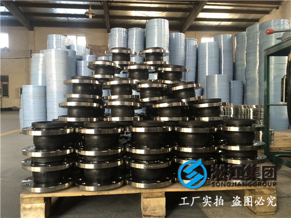水處理系統(tǒng)DN25橡膠接頭，原材料用品*