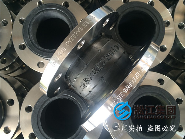 消防通風(fēng)管道DN450橡膠接頭，豐富的經(jīng)驗(yàn)