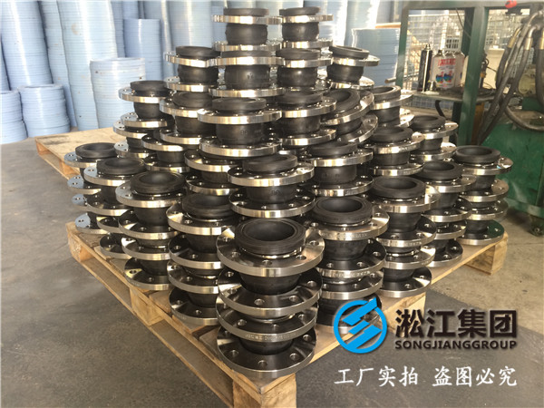 消防通風(fēng)管道DN450橡膠接頭，豐富的經(jīng)驗(yàn)