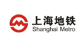 【上海軌道交通9號線三標(biāo)段工程】吊式彈簧減震器合同 【上海軌道交通9號線三標(biāo)段工程】吊式彈簧減震器合同