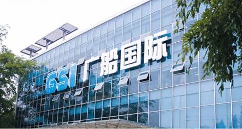 【廣船*際】采用橡膠接頭案例“為中*船舶*域做貢獻(xiàn)”