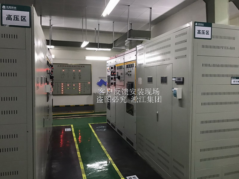 【鄭州書香華府】地下室變壓器噪音振動(dòng)治理用彈簧減震器