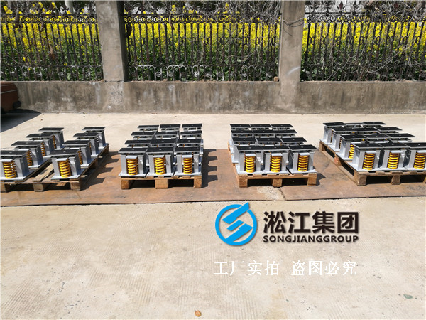 【鄭州書香華府】地下室變壓器噪音振動(dòng)治理用彈簧減震器