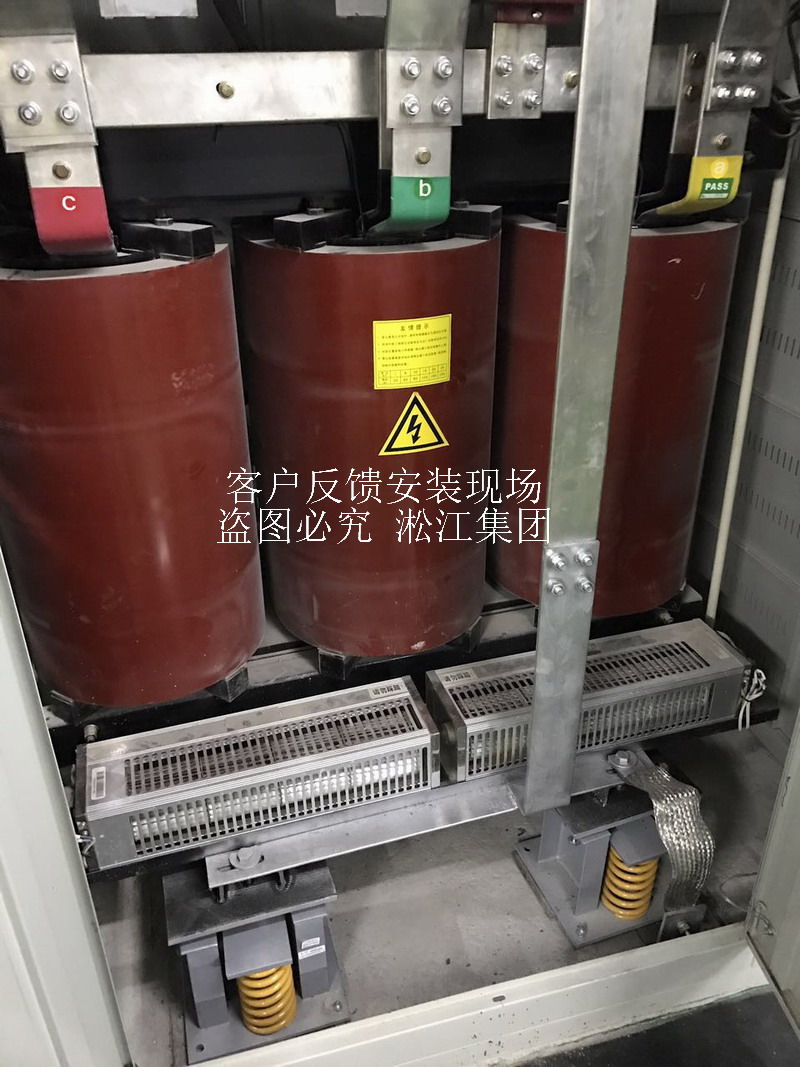 【鄭州書香華府】地下室變壓器噪音振動(dòng)治理用彈簧減震器