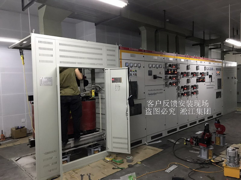 【鄭州書香華府】地下室變壓器噪音振動(dòng)治理用彈簧減震器