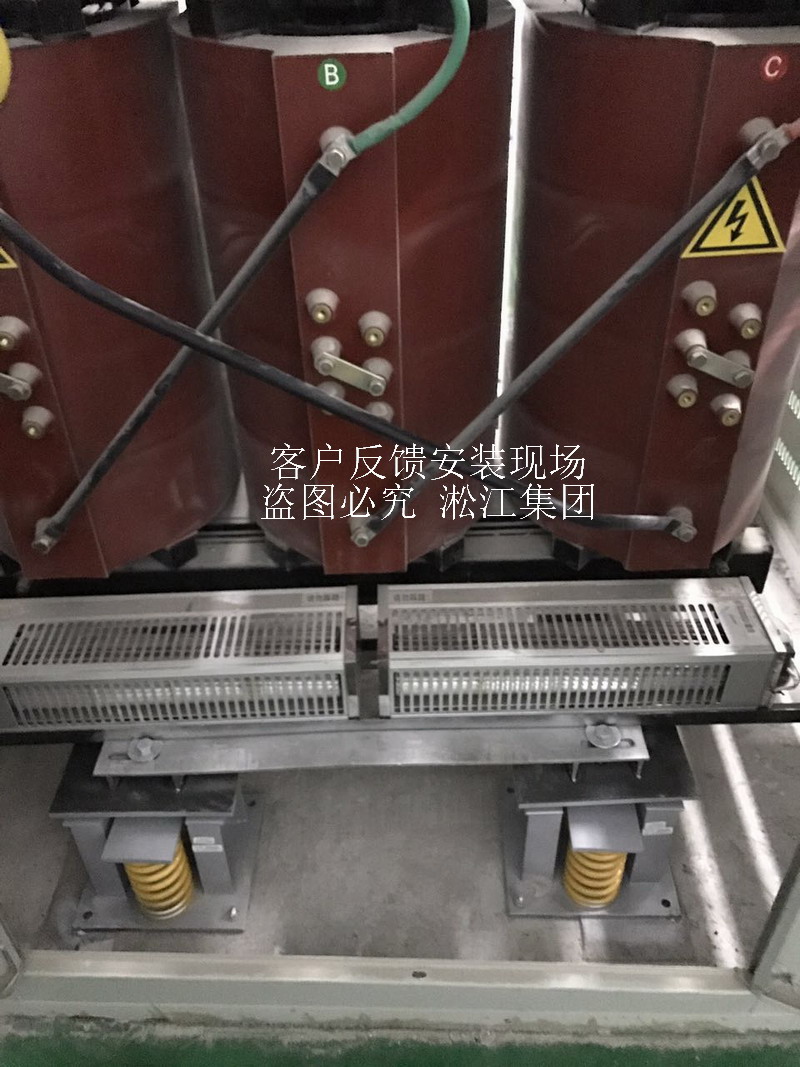 【鄭州書香華府】地下室變壓器噪音振動(dòng)治理用彈簧減震器