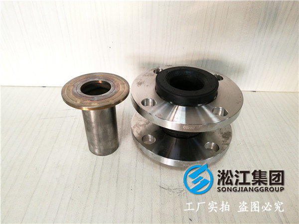 濟(jì)南市市中區(qū)DN1000橡膠接頭，追求高質(zhì)量