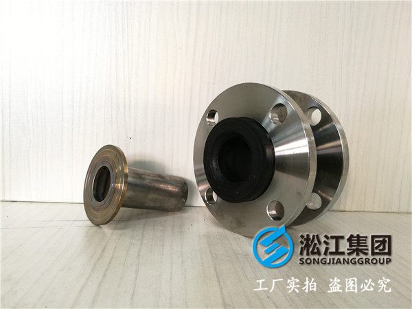 耐海水DN100橡膠接頭，全面提高產(chǎn)品檔次
