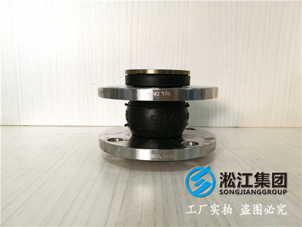 忻州市忻府區(qū)DN25橡膠接頭，全項(xiàng)目用上海淞江
