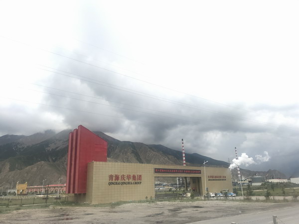 【青海烏蘭縣慶華集團(tuán)】礦用金屬軟管 【青海烏蘭縣慶華集團(tuán)】礦用金屬軟管