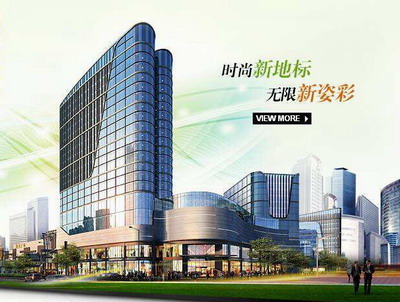 【蘇州綠寶廣場商務(wù)樓】吊式彈簧減震器合同 【蘇州綠寶廣場商務(wù)樓】吊式彈簧減震器合同