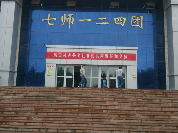 【新疆烏蘇市高泉鎮(zhèn)兵團(tuán)124團(tuán)德隆農(nóng)場(chǎng)】DN450橡膠接頭 【新疆烏蘇市高泉鎮(zhèn)兵團(tuán)124團(tuán)德隆農(nóng)場(chǎng)】DN450橡膠接頭