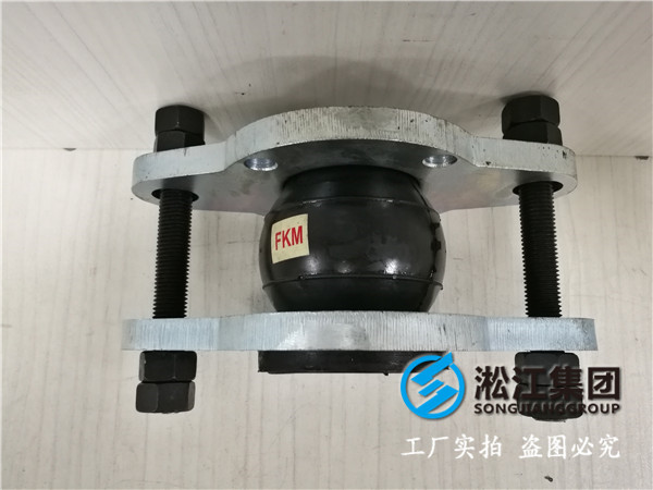 新型農(nóng)業(yè)灌溉設備DN400橡膠接頭，經(jīng)得起任何檢驗