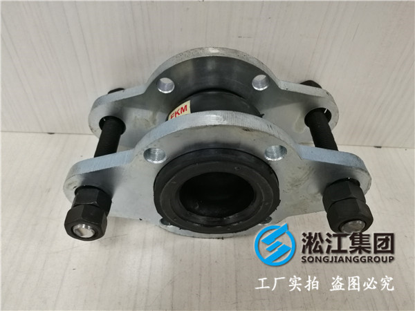 不銹鋼304法蘭DN800橡膠接頭，尊重和關(guān)心客戶