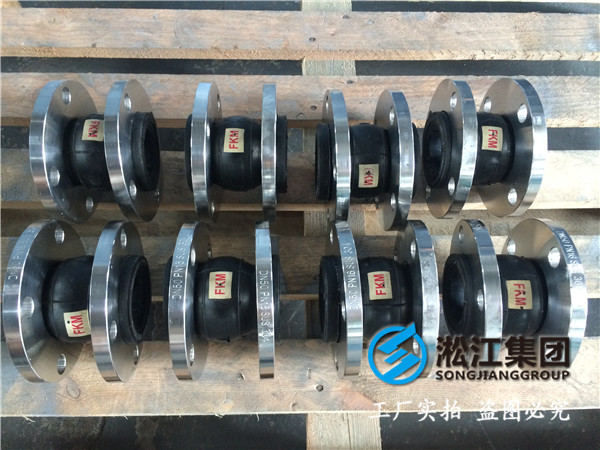 菏澤市牡丹區(qū)DN2000橡膠接頭，密封性非常的好