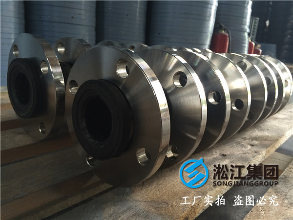 菏澤市牡丹區(qū)DN2000橡膠接頭，密封性非常的好