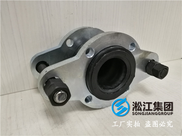 衡水市武強(qiáng)縣DN900橡膠接頭，橡膠接頭檢測(cè)