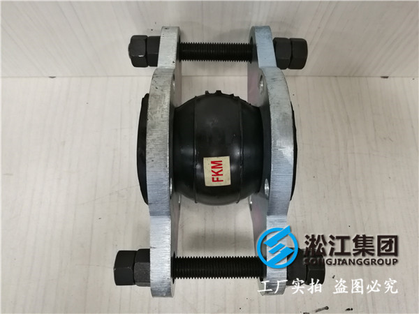 衡水市武強(qiáng)縣DN900橡膠接頭，橡膠接頭檢測(cè)