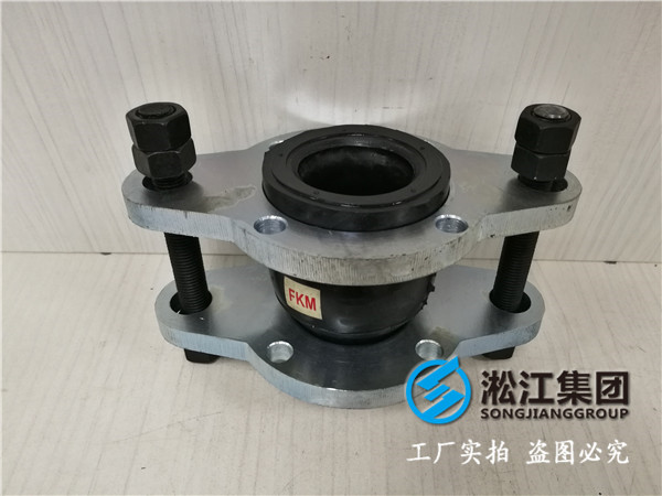 太陽能鍋爐廠家DN100橡膠接頭，.嚴(yán)謹(jǐn)?shù)目蛻? title=