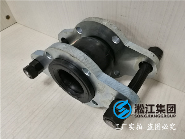 太陽能鍋爐廠家DN100橡膠接頭，.嚴(yán)謹(jǐn)?shù)目蛻? title=