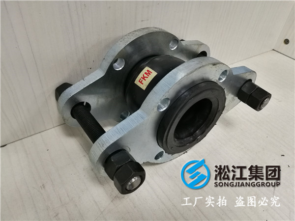 太陽能鍋爐廠家DN100橡膠接頭，.嚴(yán)謹(jǐn)?shù)目蛻? title=