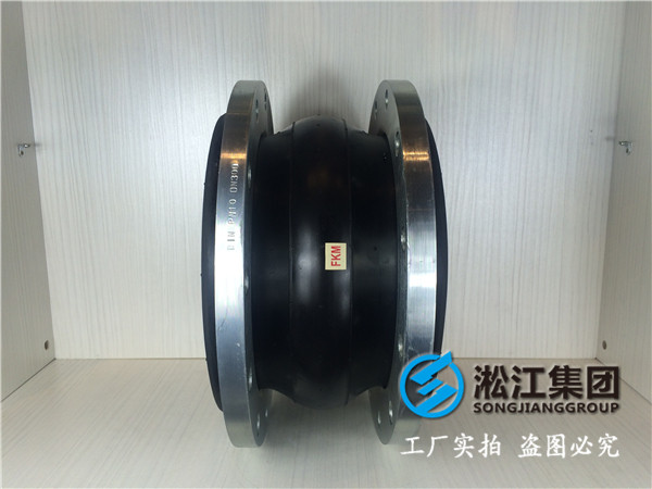 堿液循環(huán)泵DN1200橡膠接頭，全面提高產(chǎn)品檔次