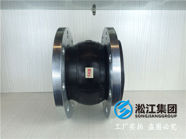堿液循環(huán)泵DN1200橡膠接頭，全面提高產(chǎn)品檔次