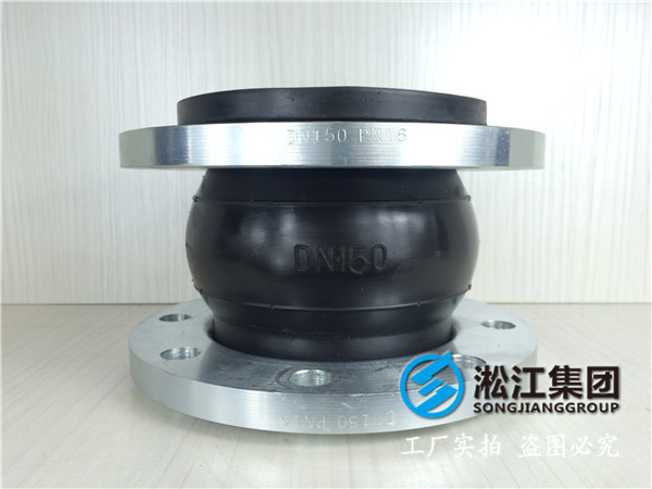 高層消防水泵DN40橡膠接頭，訂購熱線