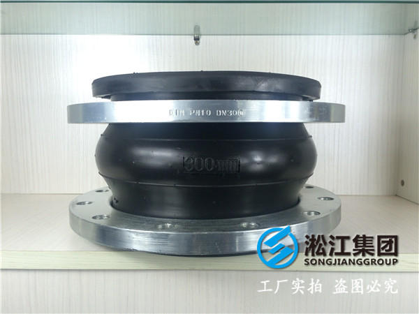 高層消防水泵DN40橡膠接頭，訂購熱線