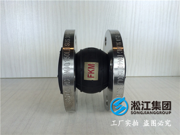 高層消防水泵DN40橡膠接頭，訂購熱線