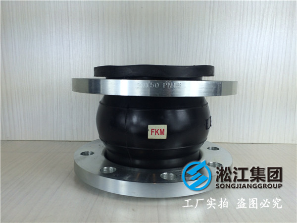 濕式脫硫DN32橡膠接頭，生產(chǎn)技術(shù)*先者