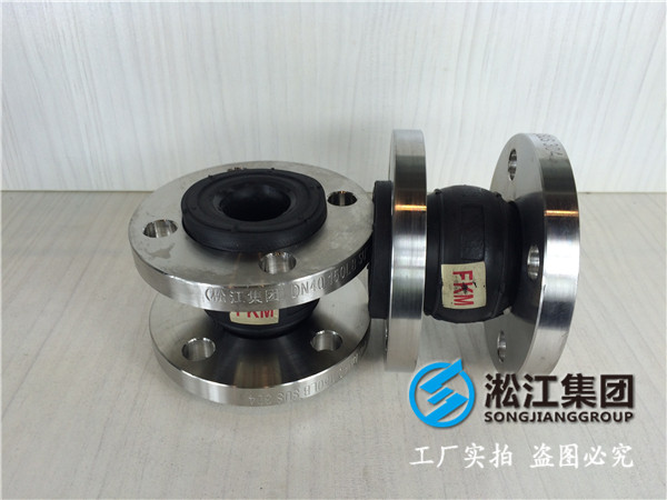 安慶市望江縣DN800橡膠接頭，質(zhì)量上乘