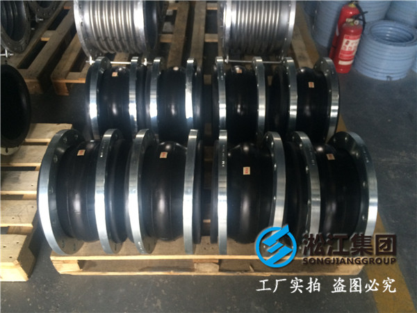 渭南市澄城縣DN900橡膠接頭，產(chǎn)品質(zhì)量不錯