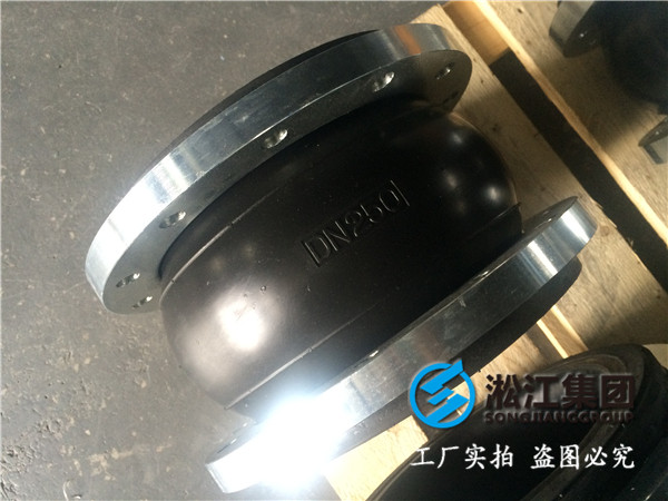 渭南市澄城縣DN900橡膠接頭，產(chǎn)品質(zhì)量不錯