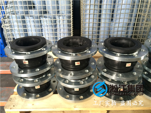 邢臺市橋東區(qū)DN2600橡膠接頭，上海淞江值得信賴