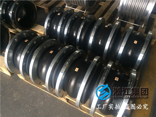 邢臺市橋東區(qū)DN2600橡膠接頭，上海淞江值得信賴