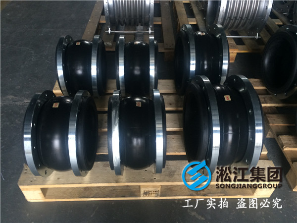 邢臺市橋東區(qū)DN2600橡膠接頭，上海淞江值得信賴