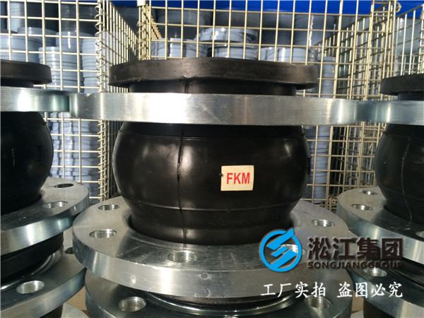 反滲透膜水處理DN1600橡膠接頭，*內(nèi)管件生產(chǎn)基地