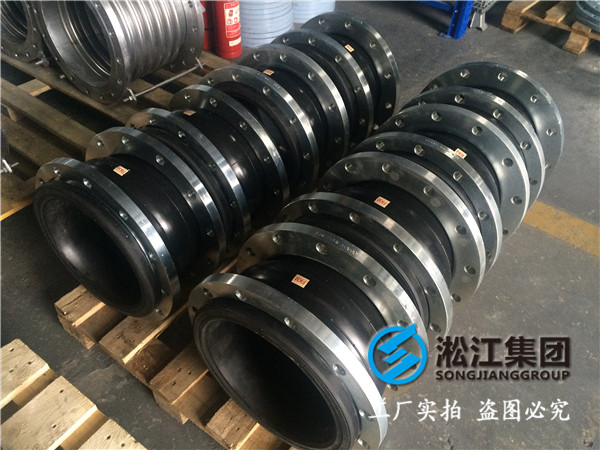 遼寧省遼陽(yáng)市DN2200橡膠接頭，海量招標(biāo)信息