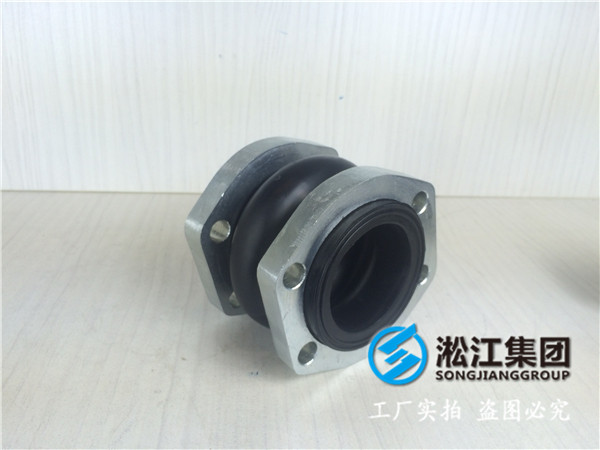 水管增壓泵DN25橡膠接頭，歡迎實(shí)地考察