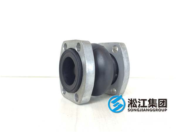 永州市江永縣DN200橡膠接頭，經(jīng)得起任何檢驗
